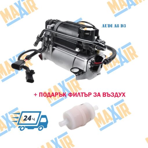 wabco a8 d3 compressor small adds