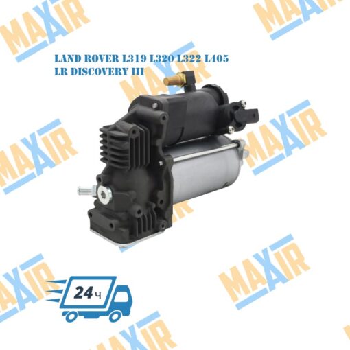 Land Rover AMK type compressor 1